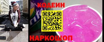 твердый Мариинск