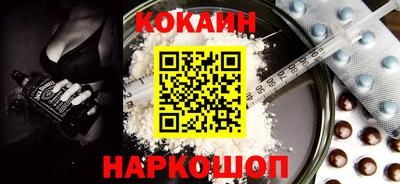твердый Мариинск