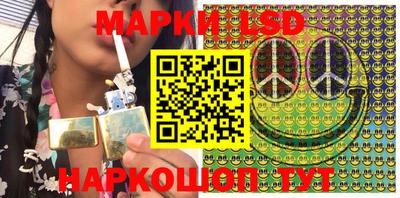 MESCALINE Малгобек