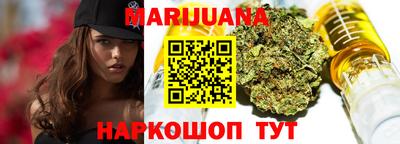 MESCALINE Малгобек
