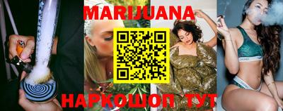 MESCALINE Малгобек