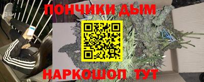 MESCALINE Малгобек