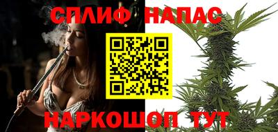 твердый Мариинск