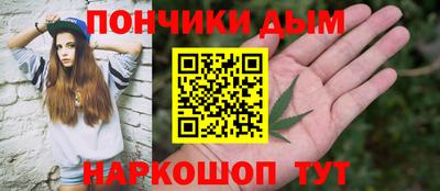 MESCALINE Малгобек