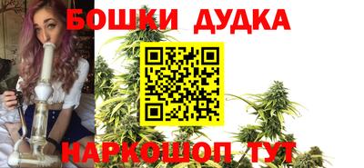 твердый Мариинск