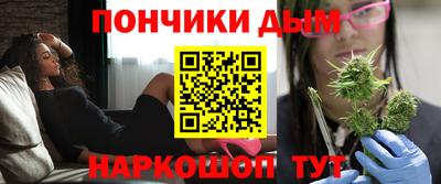гашик Малоярославец