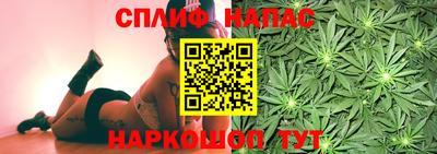 MESCALINE Малгобек