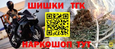 твердый Мариинск