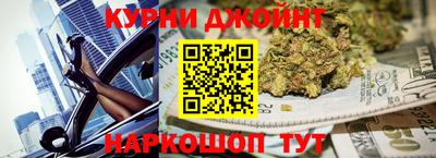твердый Мариинск