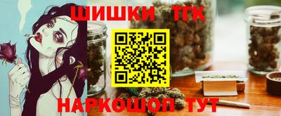 твердый Мариинск