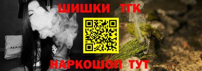 твердый Мариинск
