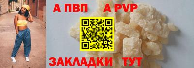 MESCALINE Малгобек