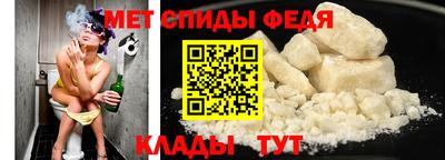 гашик Малоярославец