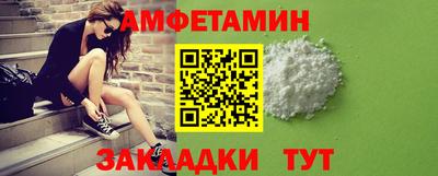 MESCALINE Малгобек