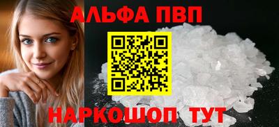 MESCALINE Малгобек